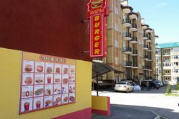 Магас burger, с рейтингом 3 - находится по адресу Республика Ингушетия, Магас, проспект Идриса Зязикова, 30 