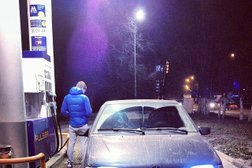 Роснефть, с рейтингом 2.5 - находится по адресу Саратов, улица им. Шехурдина А.П., 26в 