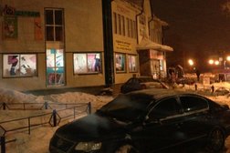 Супермаркет Магнит, с рейтингом 1.5 - находится по адресу Москва, Щербинка, Юбилейная улица, 8 