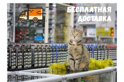 Интернет-магазин масштабных моделей Unomag.ru, с рейтингом 3.8 - находится по адресу Санкт-Петербург, Лиговский проспект, 50 к12 лит Н 