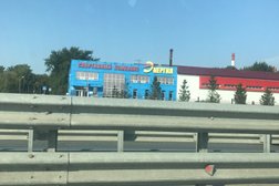 Спортивный комплекс Энергия, с рейтингом 2.9 - находится по адресу Новосибирск, Часовая улица, 2 