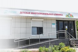 Клиника Медси-Диалайн, с рейтингом 3 - находится по адресу  