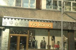 Магазин женской одежды и аксессуаров via Roma, с рейтингом 5 - находится по адресу Алматы, Кабанбай батыра, 71 