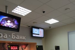 Альфа-банк, с рейтингом 2.6 - находится по адресу Республика Башкортостан, Уфа, улица Ленина, 32/1 