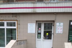 Аптека Столичные Аптеки №10/261, с рейтингом 4.5 - находится по адресу Москва, Зеленоград, Зеленоград, к1640 