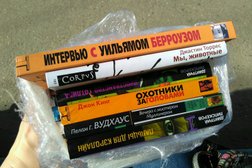 Почтомат Почта России, с рейтингом 5 - находится по адресу Иркутск, бульвар Рябикова, 20Б 