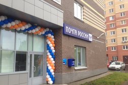 Почта России, с рейтингом 3.3 - находится по адресу Челябинск, 40-летия Победы, 5 