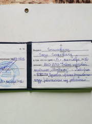 Монтажник «умного дома», газовщик Захар Г.