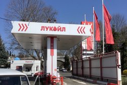 Лукойл, с рейтингом 3 - находится по адресу Сочи, Конституции СССР, 4/3 