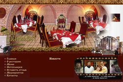 Студия интернет-рекламы Галактика, с рейтингом 4 - находится по адресу Рязань, проезд Яблочкова, 8д 