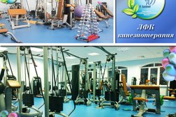 Лечебно-реабилитационный центр Я здоров!, с рейтингом 4.6 - находится по адресу Ростов-на-Дону, Серафимовича, 52а 