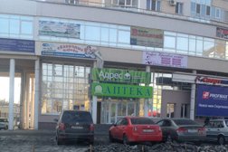 Фармленд
