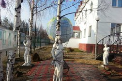Виаль