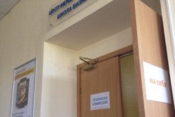Центр компьютерного обучения Институт менеджмента, маркетинга и финансов, с рейтингом 2.8 - находится по адресу Воронеж, улица Карла Маркса, 67 
