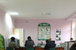 Отдел выплат РЕСО-Гарантия, с рейтингом 3.3 - находится по адресу Омск, улица Яковлева, 112 к1 