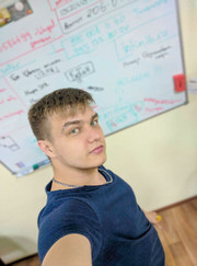 Маркетолог Артур Горохов