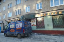 Продуктовый магазин на улице Мичурина в Королёве, с рейтингом 5 - находится по адресу Московская область, Королёв, улица Мичурина, 9Б 