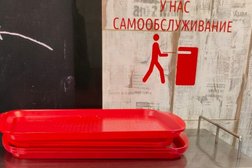 Кафе быстрого питания Rapido, с рейтингом 4.8 - находится по адресу Московская область, Подольск, Юбилейная улица, 32в 