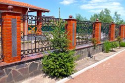 Производственная организация Стальмонтаж, с рейтингом 3.4 - находится по адресу Республика Татарстан, Казань, улица Галимджана Баруди, 8 