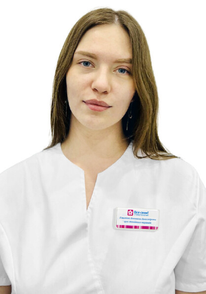 Анастасия Александровна Помазкова