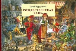 Свердловская библиотека для детей и молодежи им. В.П. Крапивина, с рейтингом 3.5 - находится по адресу Екатеринбург, Советская улица, 7к4 