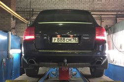 Автосервис Мастер-Дизайн, с рейтингом 2.8 - находится по адресу Ярославль, Ленинградский проспект, 27 к3 