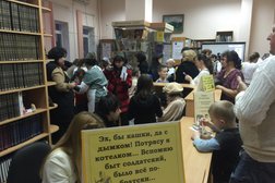 Краснодарская краевая детская библиотека им. братьев Игнатовых, с рейтингом 2.5 - находится по адресу Краснодар, Красная улица, 26 