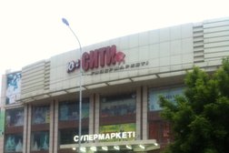 Юг Сити