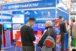 НИИ Центрпрограммсистем, с рейтингом 3.8 - находится по адресу Тверь, проспект Николая Корыткова, 3а 