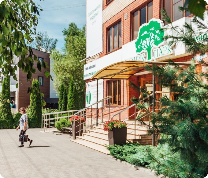 Клиник парк смоленск фото. Смоленск ул шевченко клиник парк. Мц клиник парк смоленск. Клиник парк на карте смоленск. Мц клиник парк смоленск.