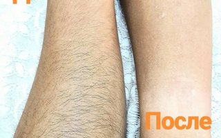 фотография работы специалиста по красоте Светланы Львовны Симаковой