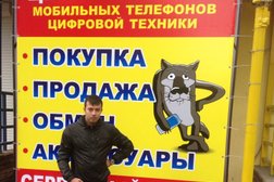 Комиссионный магазин Звонок, с рейтингом 2.5 - находится по адресу Нижний Новгород, Южное шоссе, 41 