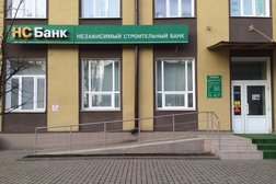 Удаленная точка обслуживания НС банк, с рейтингом 4.4 - находится по адресу Великий Новгород, Большая Санкт-Петербургская улица, 16 