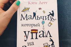 Компания по поставке электротехники и инженерных систем ЭТМ, с рейтингом 3.7 - находится по адресу Череповец, улица Гоголя, 45 