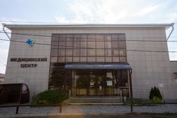 Медицинский центр в Больничном переулке в Новоалександровске, с рейтингом 2.3 - находится по адресу Ставропольский край, Новоалександровск, Больничный переулок, 11 
