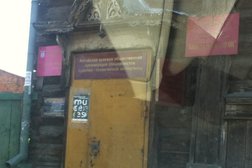 Алтайская краевая общественная организация специалистов судебно-технической экспертизы, с рейтингом 2 - находится по адресу Барнаул, улица Максима Горького, 20 