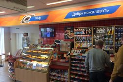 Газпромнефть, с рейтингом 2 - находится по адресу Новгородская область, с. Едрово, М-10 368 километр, 2 