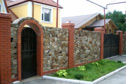 Компания по продаже и установке заборов, с рейтингом 4.1 - находится по адресу Московская область, Мытищи, улица Карла Маркса, 4Б 