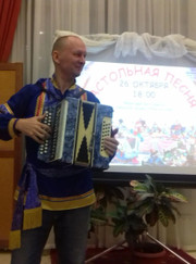 Музыкант, ведущий/тамада Юрий Владимирович Никитин