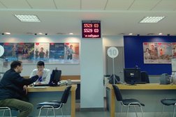 Банкомат ВТБ, с рейтингом 4 - находится по адресу Новосибирск, улица Фрунзе, 238 