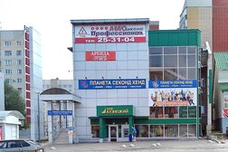 Банк Кузнецкий, с рейтингом 4 - находится по адресу Пенза, проспект Строителей, 154Б лит А 
