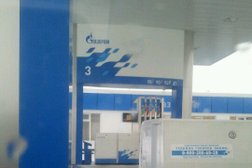 Газпром, с рейтингом 5 - находится по адресу Белгород, проспект Богдана Хмельницкого, 199г 