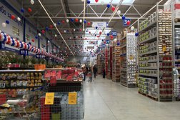 Гипермаркет строительных и отделочных материалов Бауцентр, с рейтингом 2.7 - находится по адресу Новороссийск, улица Золотая Рыбка, 23 