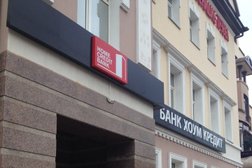 Home Credit Bank, с рейтингом 5 - находится по адресу Калуга, Кирова, 57 