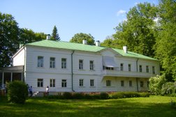 Турагентство Павлин, с рейтингом 4.6 - находится по адресу Владимир, Девическая улица, 11 