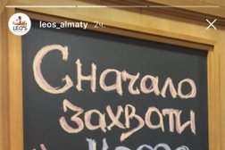 Ресто-бар Bruno, с рейтингом 3.7 - находится по адресу Нур-Султан, Сарыарқа проспект, 28 