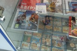 Почтомат Почта России, с рейтингом 4 - находится по адресу Сочи, Лазарева, 66а 