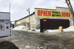 Пункт приема металлолома Брянскметалл, с рейтингом 5 - находится по адресу Брянск, улица Урицкого, 88 