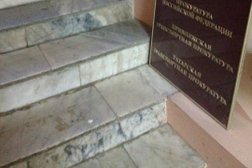 Татарская транспортная прокуратура, с рейтингом 4.3 - находится по адресу Республика Татарстан, Казань, улица Нариманова, 2 