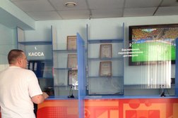 Офис Игра-Сервис, с рейтингом 2.6 - находится по адресу Красноярск, Высотная улица, 4 
